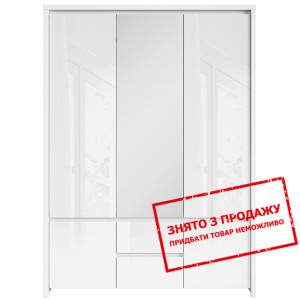 Шафа Каспіан Білий/білий блиск SZF5D2S BRW...